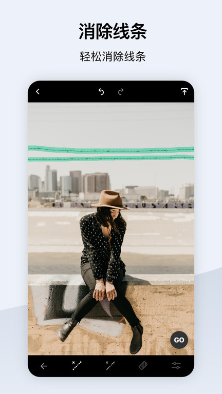 TouchRetouch安卓免费下载