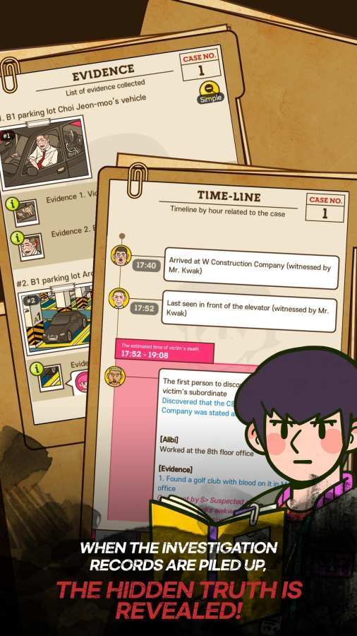 侦探s最新版 侦探s游戏下载