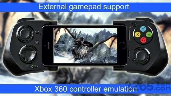 kinoconsole中文版