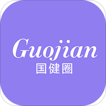 国健圈app下载安装-国健圈最新版免费下载2025最新版本