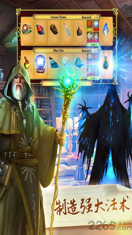 脑洞王国大侦探最新版