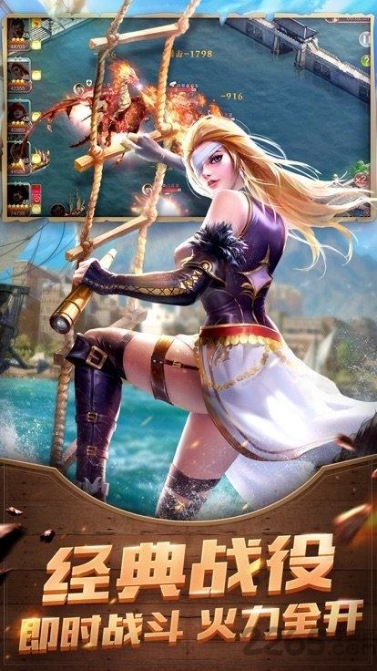 草帽航海王官方版