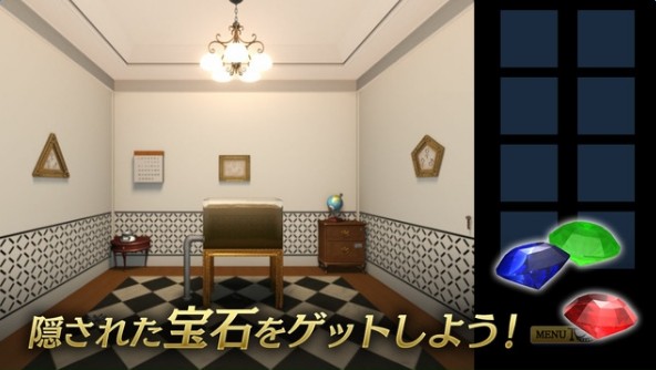 怪盗基德寻宝手机游戏 怪盗基德寻宝游戏下载