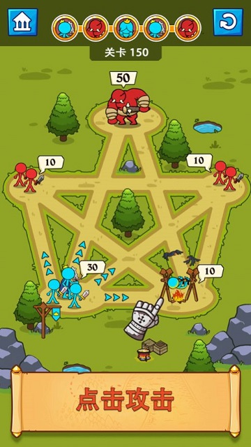 小兵冲突手机游戏