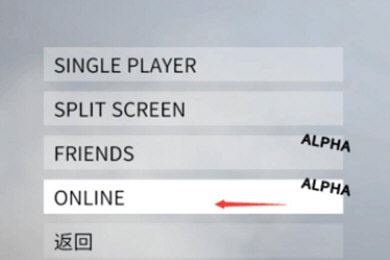 菜鸡游戏如何联机 菜鸡游戏如何联机