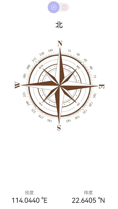 gps海拔地图手机版 gps海拔地图app下载