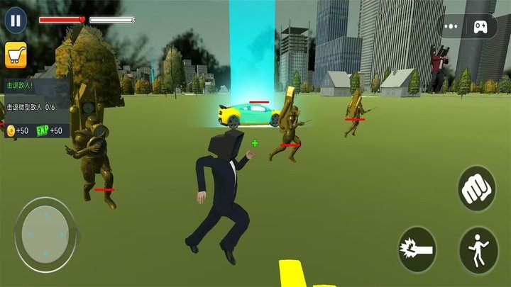 恐怖开放世界手游最新版