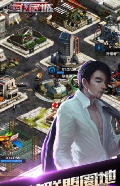 丧尸世界生存末日手游