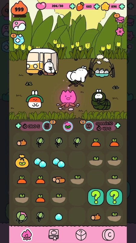 篝火饲养手机版下载