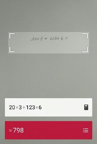 photomath数学软件怎么使用 photomath数学软件教程