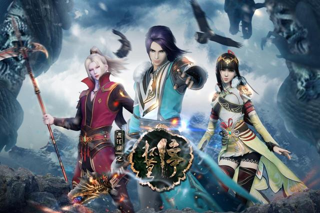 画江湖之杯莫停手游 画江湖之杯莫停游戏下载