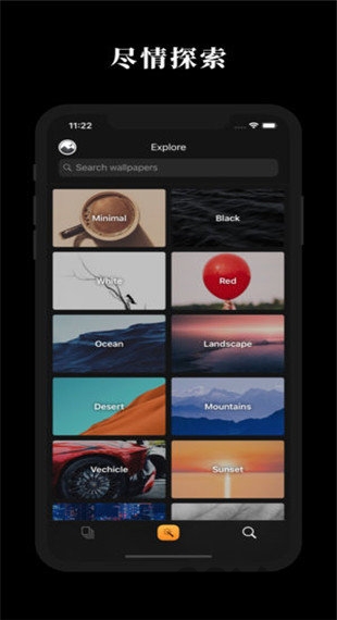 克拉壁纸app 克拉壁纸安卓版下载