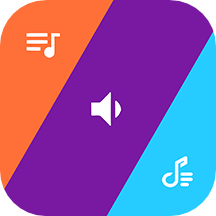 音频剪辑音乐提取软件