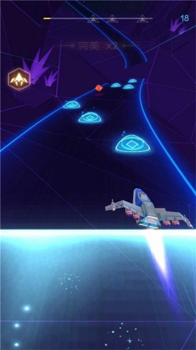 太空节奏舞拍游戏
