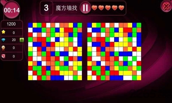 最强大脑第五季2018官方游戏