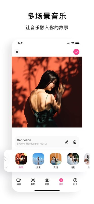 小映音乐相册app 小映音乐相册最新版下载