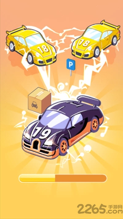 造车梦工场福利版