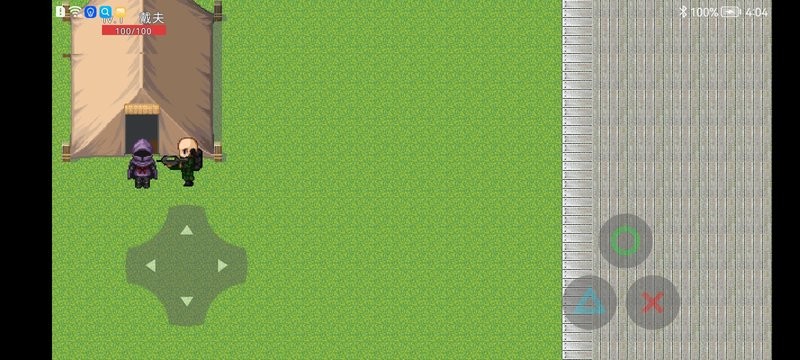 戴夫大冒险游戏