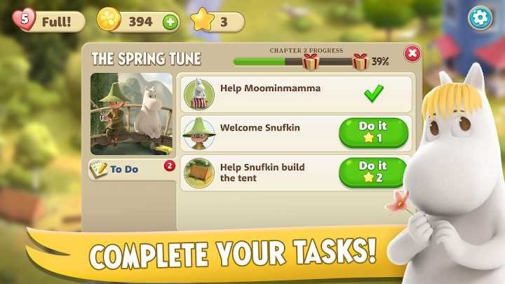 姆明谜题与设计游戏