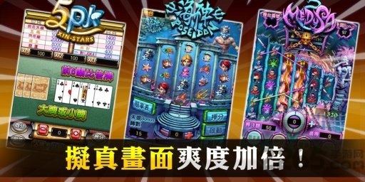 星城online经典储值版