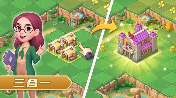 模拟农场合成游戏