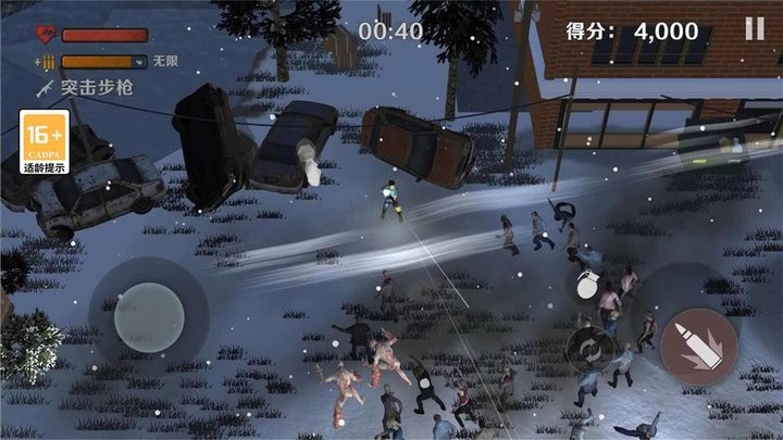 丧尸末日攻防手游版 丧尸末日攻防游戏下载