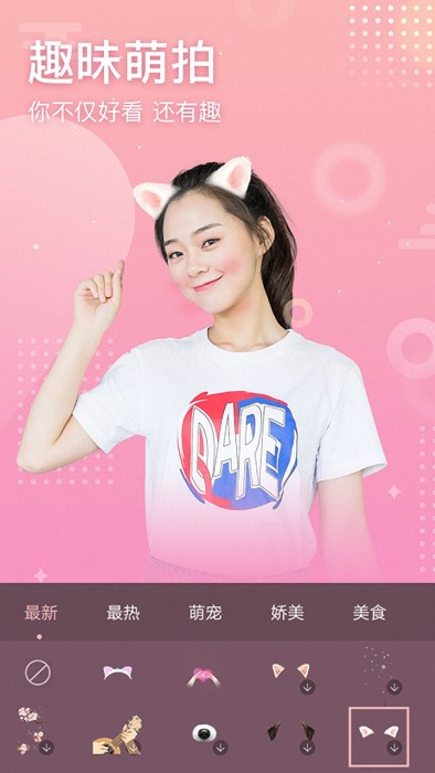 pr复古滤镜软件