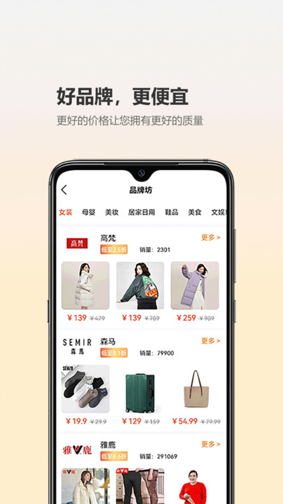 尘牛生活软件手机版