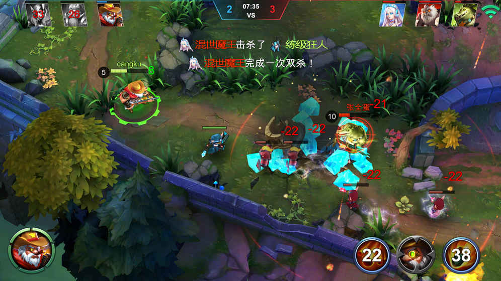 英雄的战争手游小米版