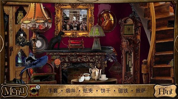 福尔摩斯侦探游戏下载