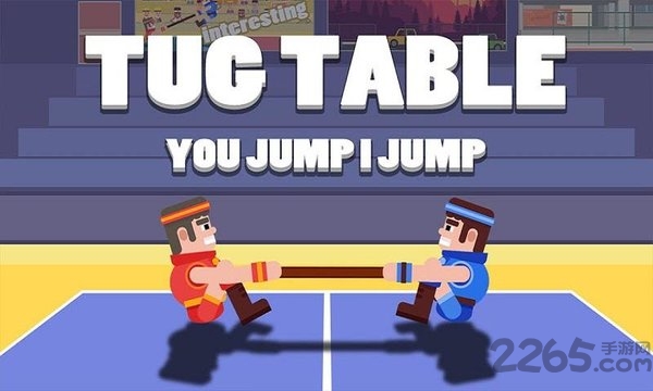 红蓝对决最新版