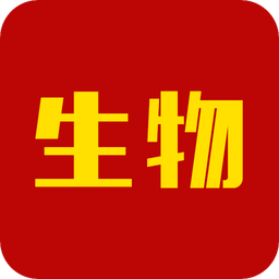 生物app下载-手机版下载v2.0.1安卓版