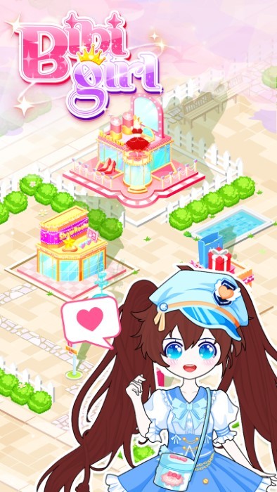 bibi装扮游戏