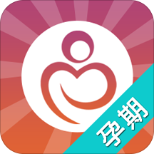 妈妈爱我孕期手机版