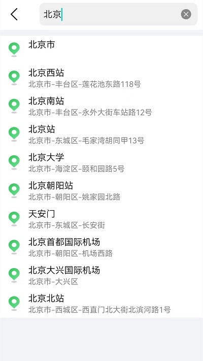 gps海拔地图app