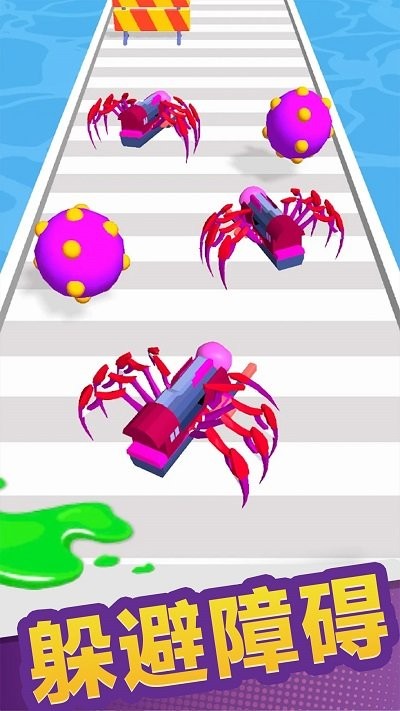 蜘蛛小队最新版