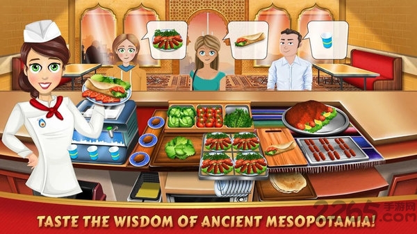 烧烤世界最新版