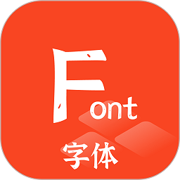 手机字体美化软件 v1.0.6