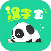 汉字宝官方版 v2.9.3