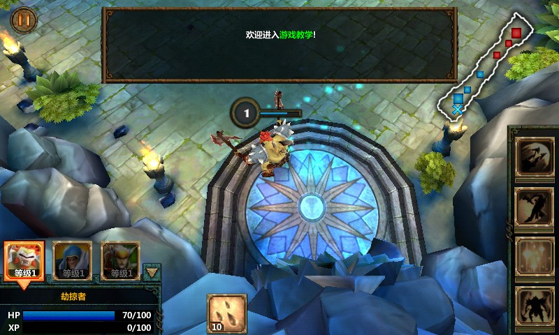 英雄传说无限金币修改中文版(Legendary H)