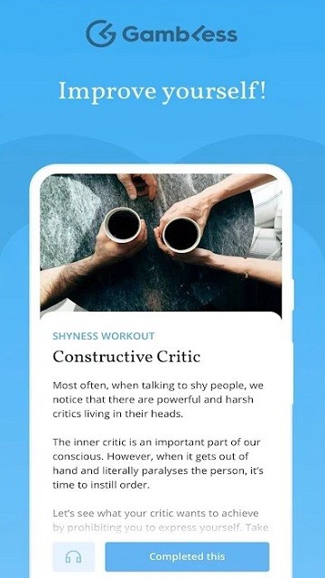 gambless软件下载