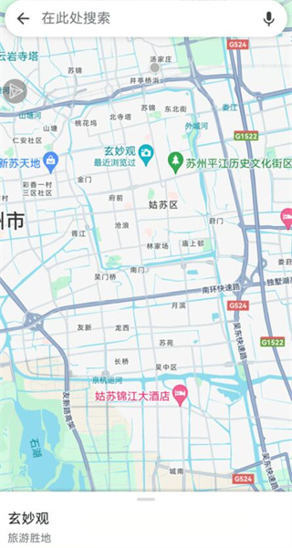 google maps怎么看经纬度 google maps怎么看经纬度