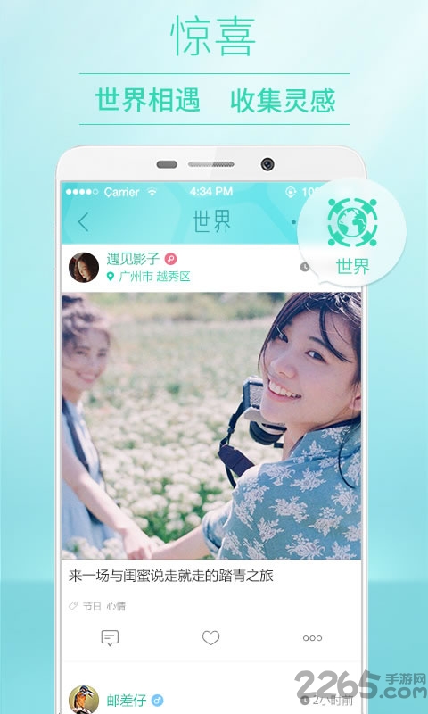 谷歌相机8.1中文版