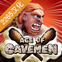 野蛮人战争最新中文版