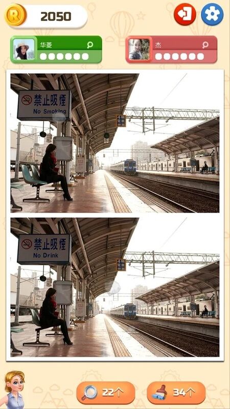 雷切尔福尔摩斯发现差异最新版 雷切尔福尔摩斯发现差异游戏下载