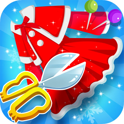 小小公主裁缝师游戏 v2.1