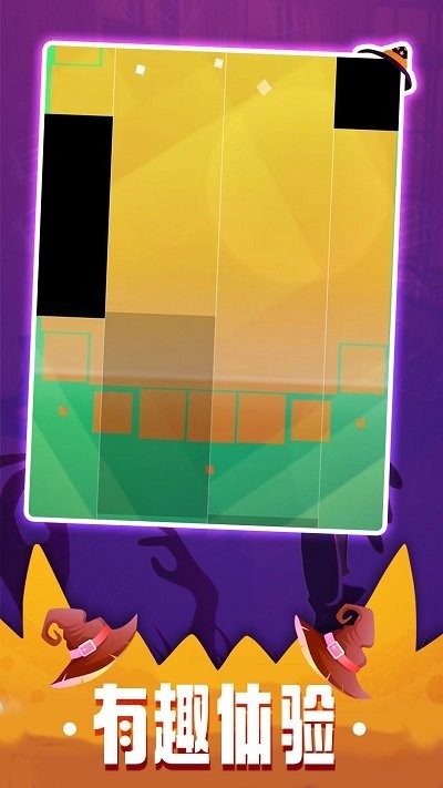 我手速贼快小游戏