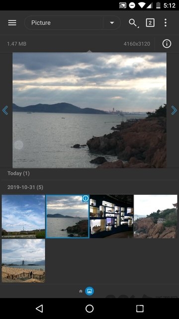 fv文件浏览器app fv文件浏览器软件