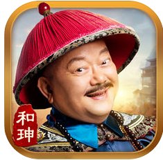 贪玩一品官老爷下载-最新版下载安装2025最新版本