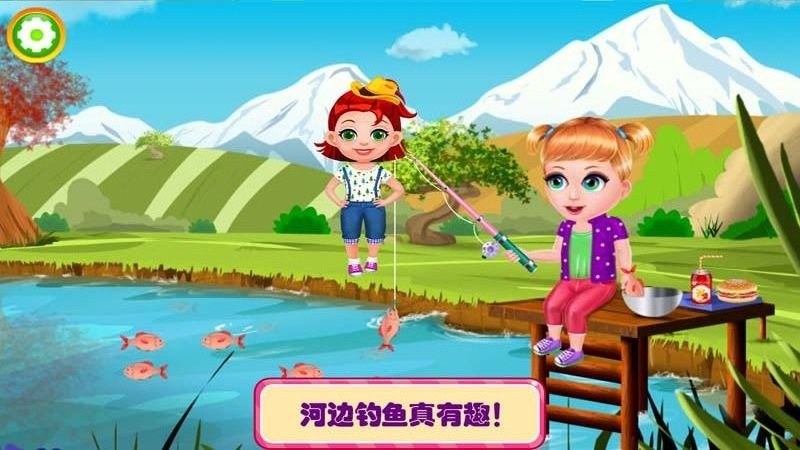 芭比公主夏令营乐园游戏